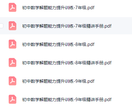 c48de7b3-227b-4ec5-9a90-151e01fbee14.png