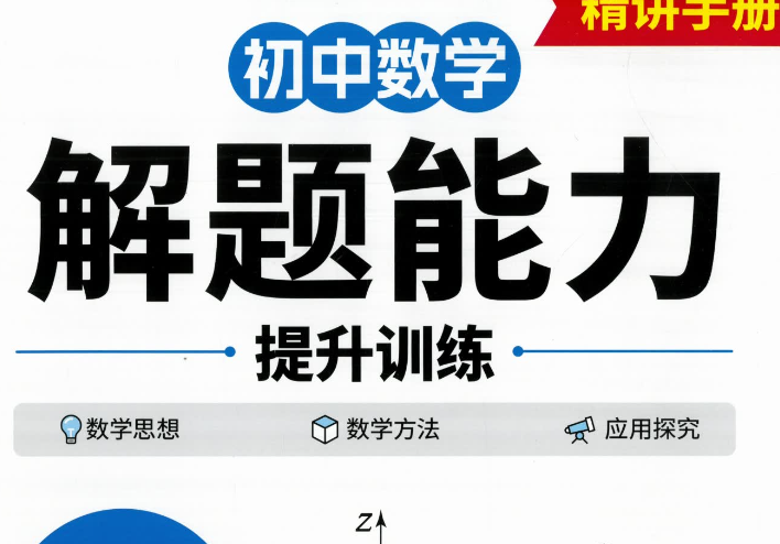 15b9ecb2-1f5e-4516-a2ac-646cc067970b.png