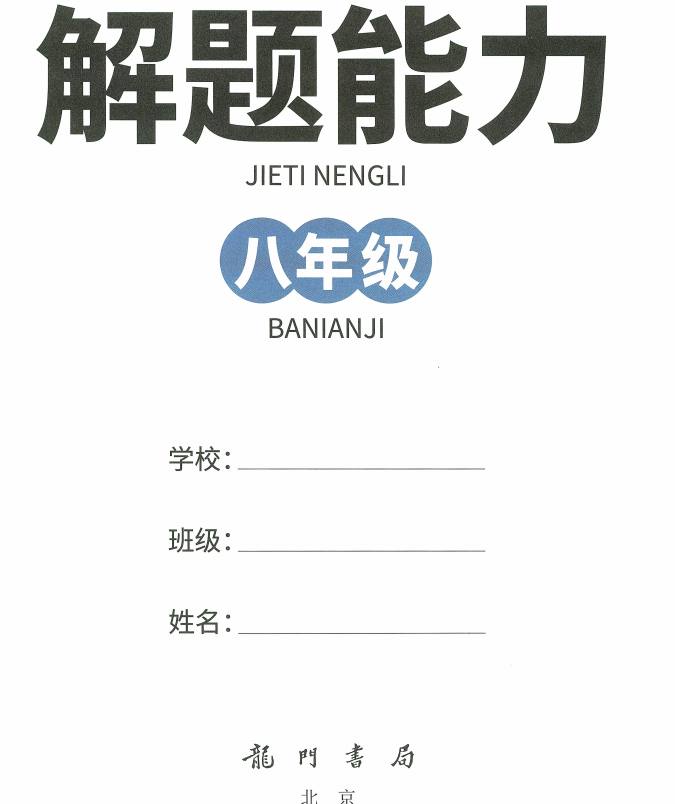 5d429df5-2c60-48d7-9fae-3d4f8dbe0063.png