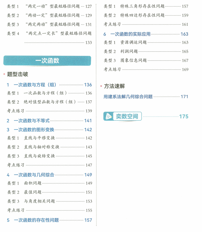 d66e3424-16e4-4b2a-b448-011f867f7923.png