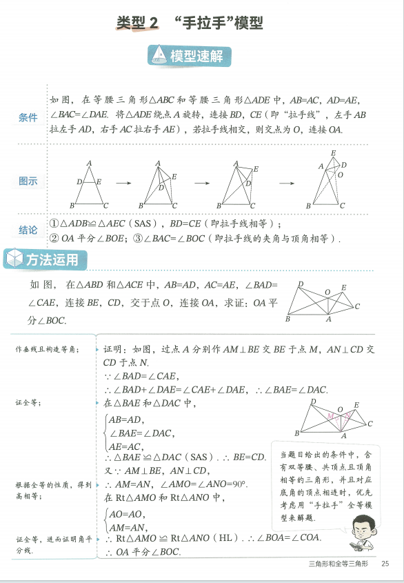 cb965f6a-10c3-4fde-a4fd-6842b80c0410.png