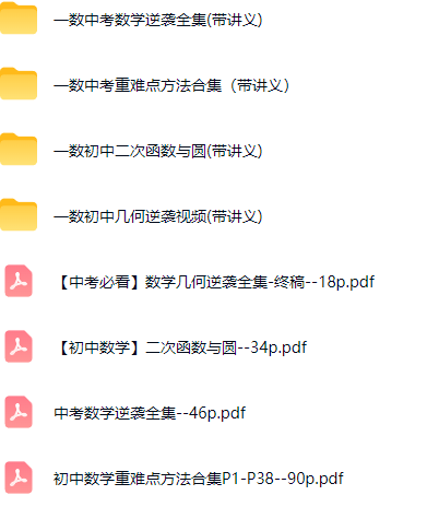 6782850e-5d35-45ca-ba98-32855199b86b.png