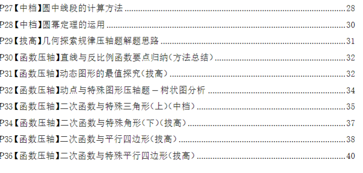 9e7ce16f-0b43-4452-8b74-8d335451f1eb.png
