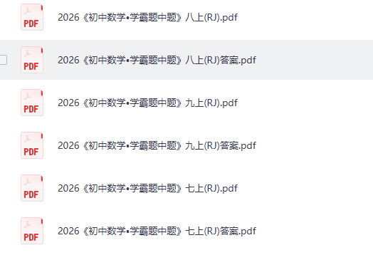 517fda0b-8246-4cf4-b398-5ad901be7b07.png