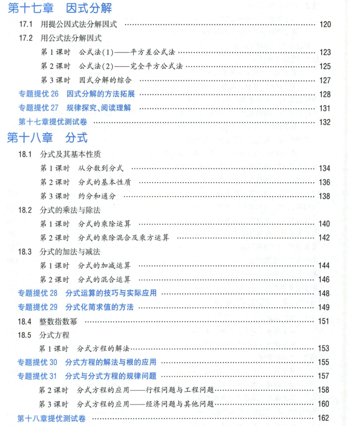 e5417212-4595-4355-a6b7-c16c2085365a.png