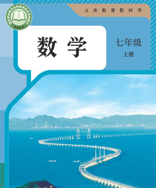 46659198-b393-4e07-b653-2e85cc7de414.png