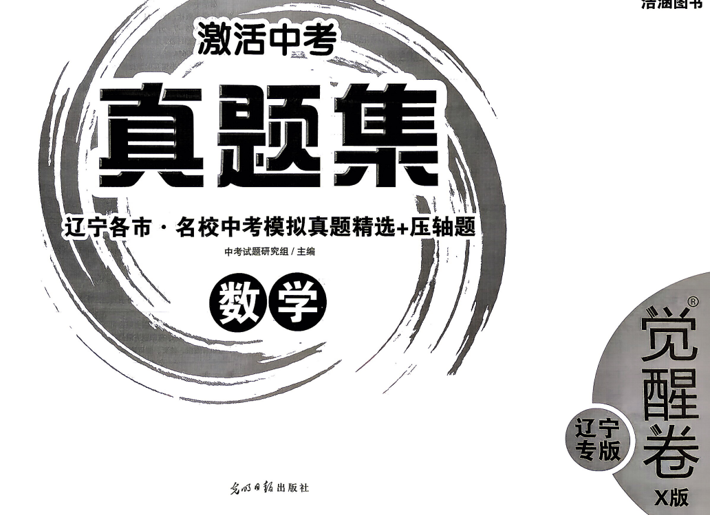 31167a87-bc43-48f6-95c7-b0de37ce8eaa.png