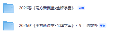 7d2e6d5d-cd35-422c-b9a5-89b2505fda36.png