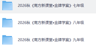 2d502cb0-1e10-4936-bff5-0394eebfb4d5.png