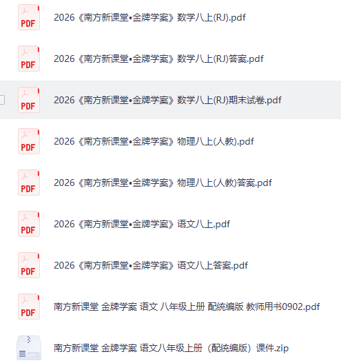4ec5ba63-2d91-407f-bf73-b571ac5c92c4.png