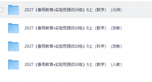 fde0b20f-db1b-4aab-82bb-733c8df2c980.png