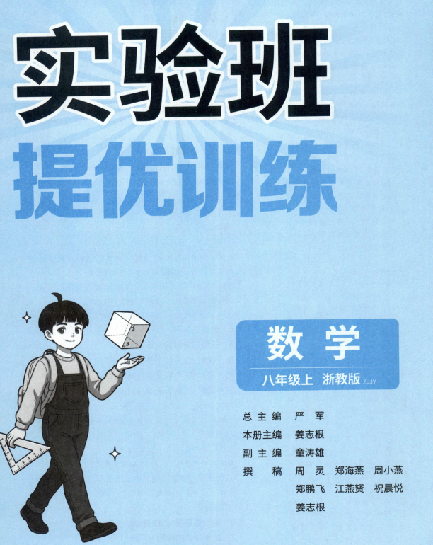 88176b4d-d6d6-4579-b01c-7eff11b42041.png