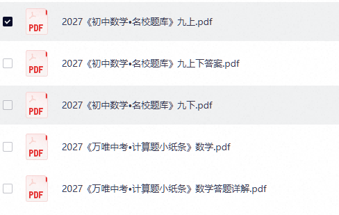 acb7d640-9806-4969-ad21-81bd92734558.png