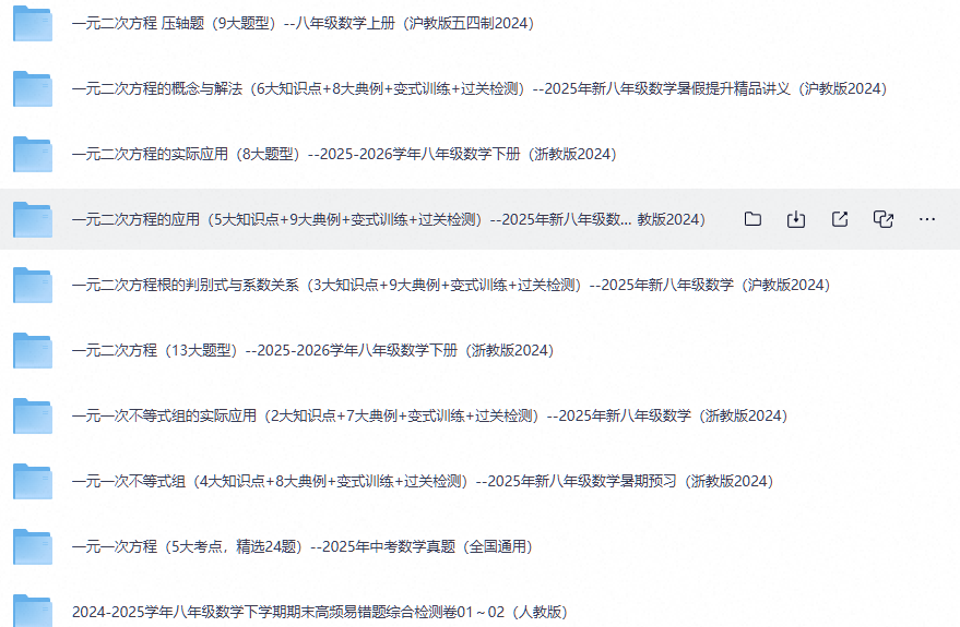 52abc9ea-7c4d-4e26-944e-84c87d23419a.png