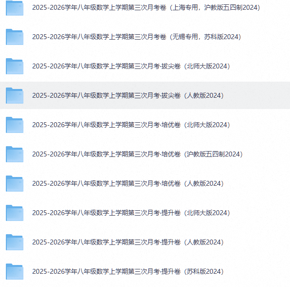 6cf89368-5213-4ffa-bb50-973d1a846295.png
