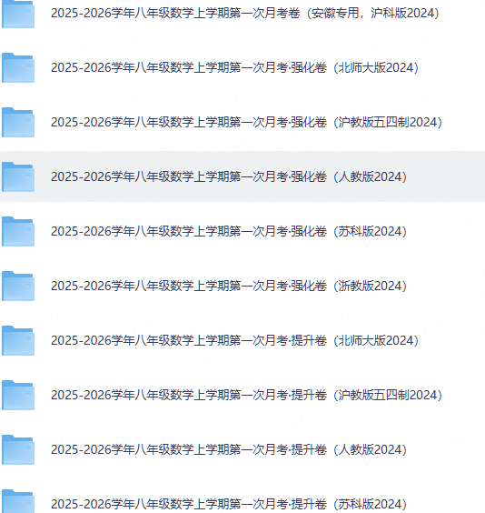 f0ddce8c-c52c-4200-b560-7ed2fc7e5a49.png