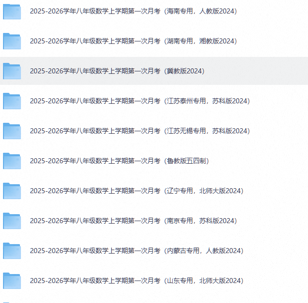 a587ebe9-44c3-4343-948f-d3d6393cc068.png