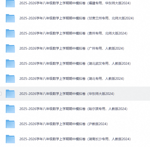3e04d894-90af-409a-ab93-b8ed5698c3bd.png