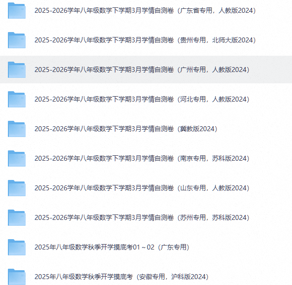 042c302e-a8df-4347-94c1-4d03d76180ec.png