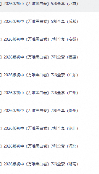 91275b42-dad5-46de-9dca-bb89a394884d.png