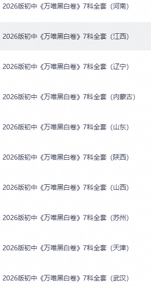ca6b1c47-b65e-456b-bd6c-338c5a9d26e1.png