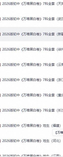 5aefe273-8eea-4168-8c3c-655af575b572.png