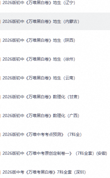 10954c45-9c7e-4203-a4de-214ef663397c.png