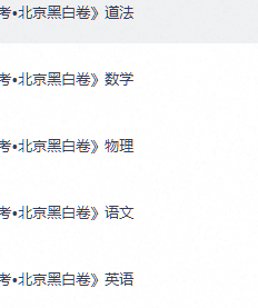 5603aea1-4d1e-4b6a-a9dc-237c518c95b6.png