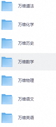 8f954935-8130-4436-85ee-7c5cfa257dd3.png