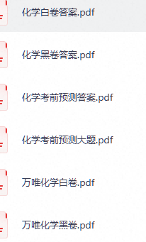 c37933a9-97bc-44d1-a336-01a86a573e5d.png