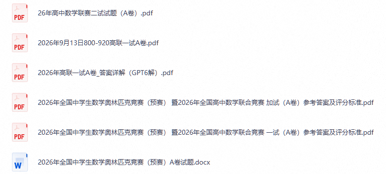3676688d-6905-43e5-a06e-f8ffa1873c19.png