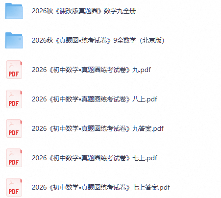 e7f3c44c-175d-44ff-a9e8-d1e87b6d2785.png