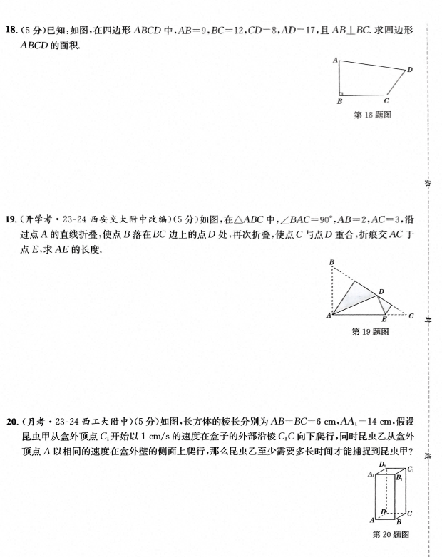 c084d702-cda2-42a2-8126-f15874d52d3f.png