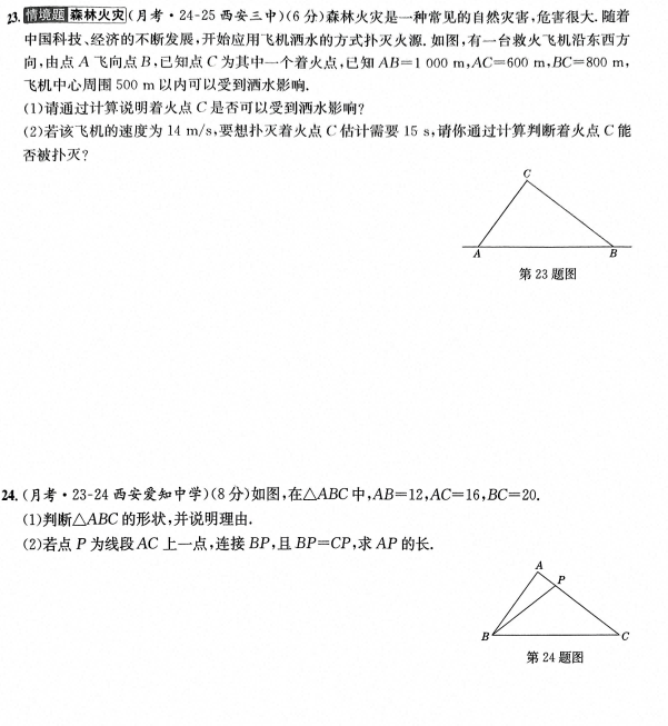 5dcb064e-900b-48d0-9547-f7068e2e7002.png