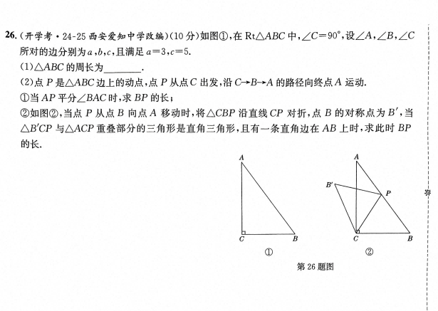 ce76f082-61b8-401a-87f1-5df2e20f0d87.png