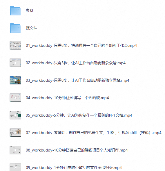 530edb98-fa54-4ef6-853f-759fe8ed29b6.png