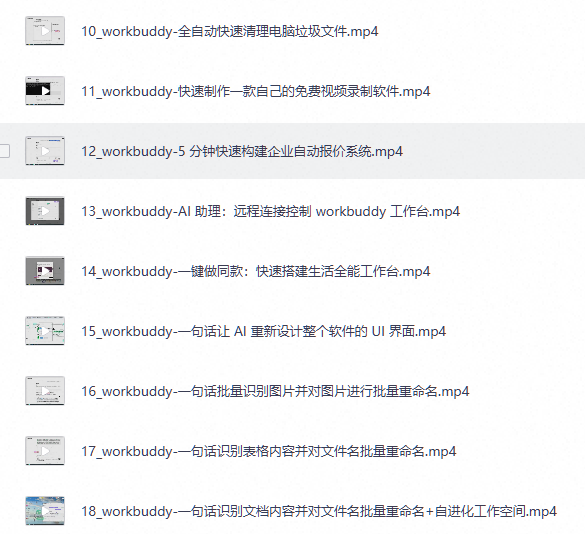 75569800-41e6-4cd6-9e97-38e0f8977057.png