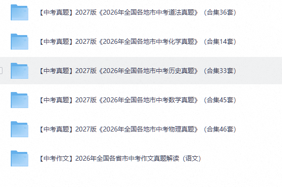 56992b5d-e3e7-4416-b2b3-51ed23feef6f.png