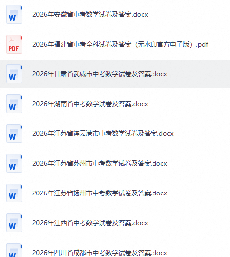 10e5ba7c-02dd-4d4e-96fc-c271887934db.png