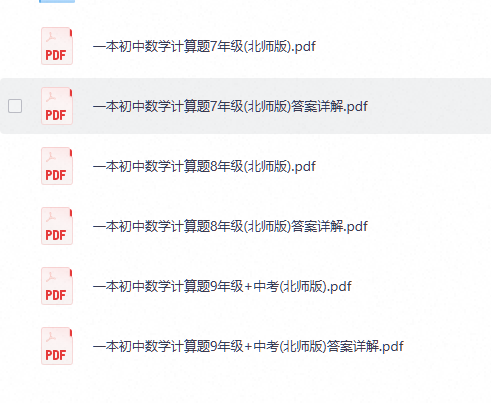 5bbe389c-2b2e-4617-b82d-0d285f983cd1.png