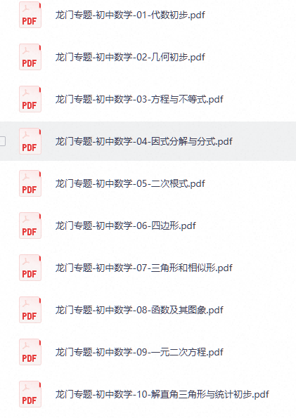 4fd40b43-f0cb-46d7-b08c-96af8fab45b6.png