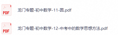 968d2359-4ce4-4768-9d49-6dfcc3ebcfb5.png