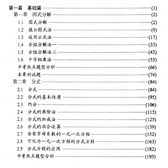 7f07def0-6315-453e-aed7-6c319d559b35.png