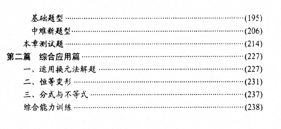 a031ef8a-c11d-4fc5-afd5-6c370b9043b2.png