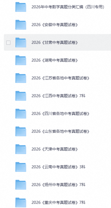 fa0d2cd7-0019-4fcb-add4-65f66ccc875a.png