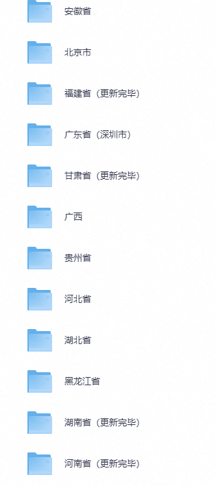2f39f140-83a8-4972-9b03-f65af6ac0632.png