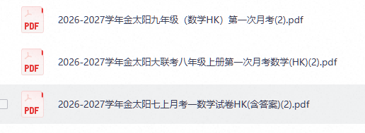 471a8d11-2bcf-4c9c-bd5c-514494baec5c.png